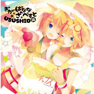 欧美大bbbxxx视频
