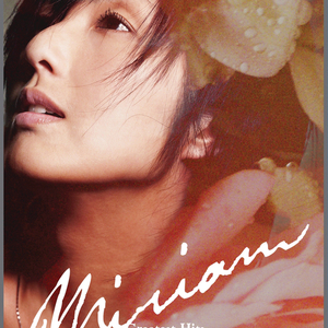 欧美大bbbxxx视频
