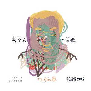 欧美大bbbxxx视频
