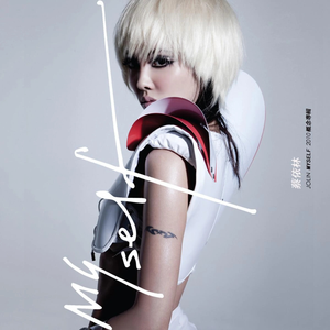 欧美大bbbxxx视频
