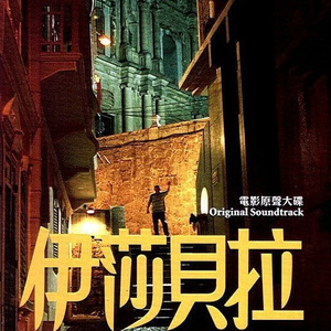 欧美大bbbxxx视频
