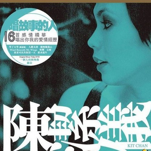 欧美大bbbxxx视频
