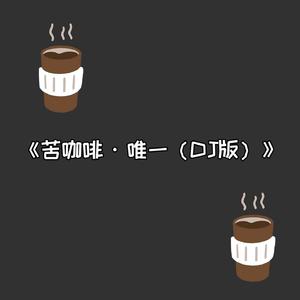 欧美大bbbxxx视频
