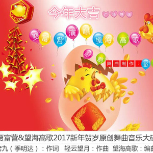 欧美大bbbxxx视频
