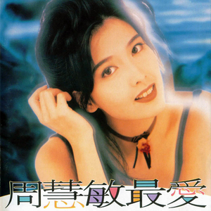 欧美大bbbxxx视频
