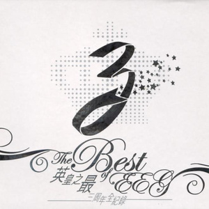 欧美大bbbxxx视频
