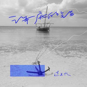 欧美大bbbxxx视频
