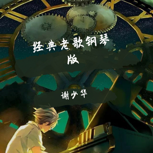 欧美大bbbxxx视频
